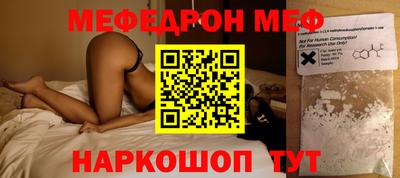 СК Кумертау