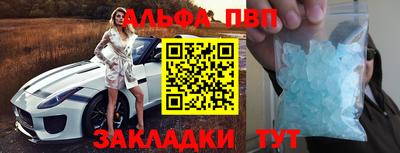 скорость Кунгур