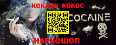 скорость Кунгур