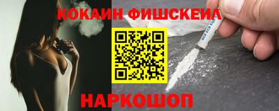 СК Кумертау