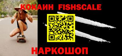 скорость Кунгур