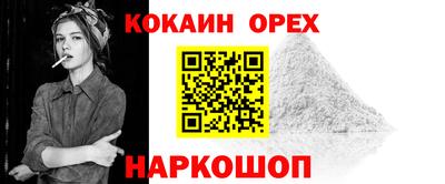 СК Кумертау