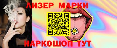 скорость Кунгур