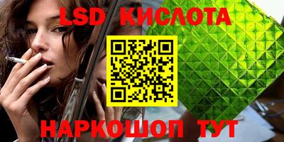 СК Кумертау