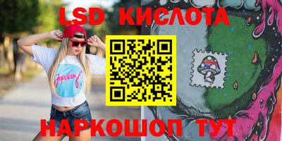 мяу мяу кристалл Кулебаки