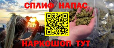 мяу мяу кристалл Кулебаки