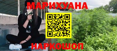 мяу мяу кристалл Кулебаки