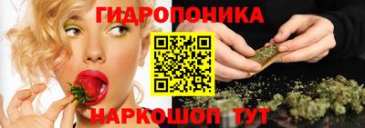 скорость Кунгур
