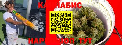 мяу мяу кристалл Кулебаки