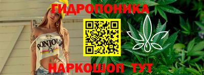 мяу мяу кристалл Кулебаки