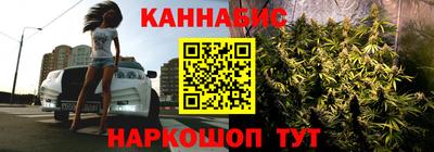 мяу мяу кристалл Кулебаки