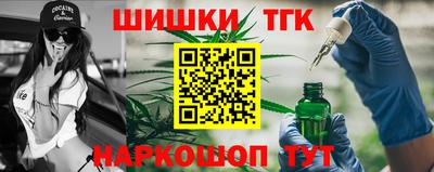мяу мяу кристалл Кулебаки
