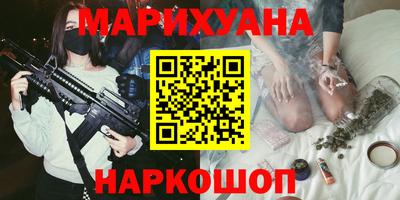 скорость Кунгур