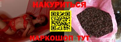 скорость Кунгур