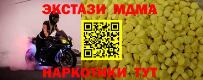 СК Кумертау