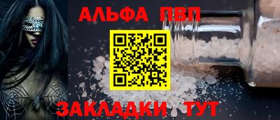 скорость Кунгур