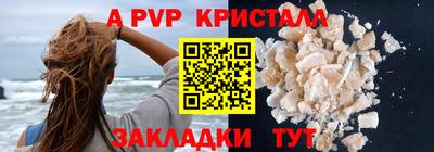 СК Кумертау