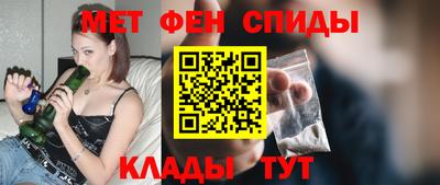 скорость Кунгур