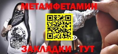 СК Кумертау