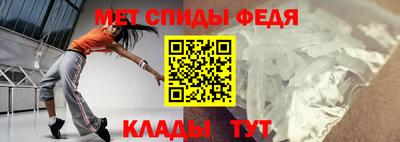 СК Кумертау