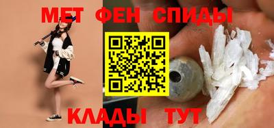 СК Кумертау