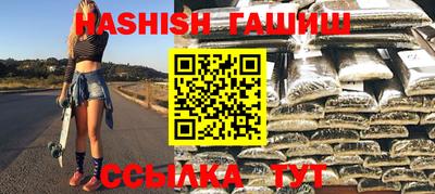 СК Кумертау