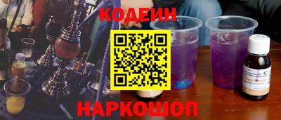 скорость Кунгур