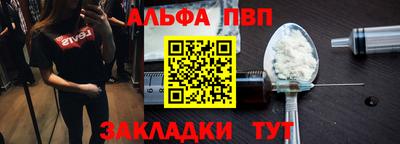 СК Кумертау