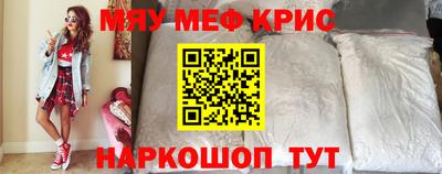 СК Кумертау